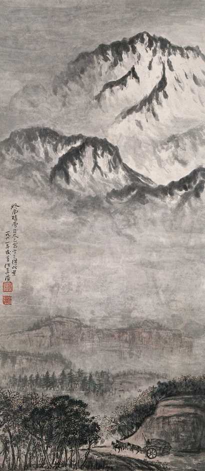 任真汉 1961年作 终南山积雪 镜心